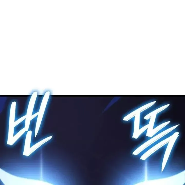 Chapter 72