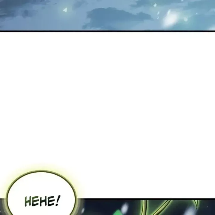 Chapter 72