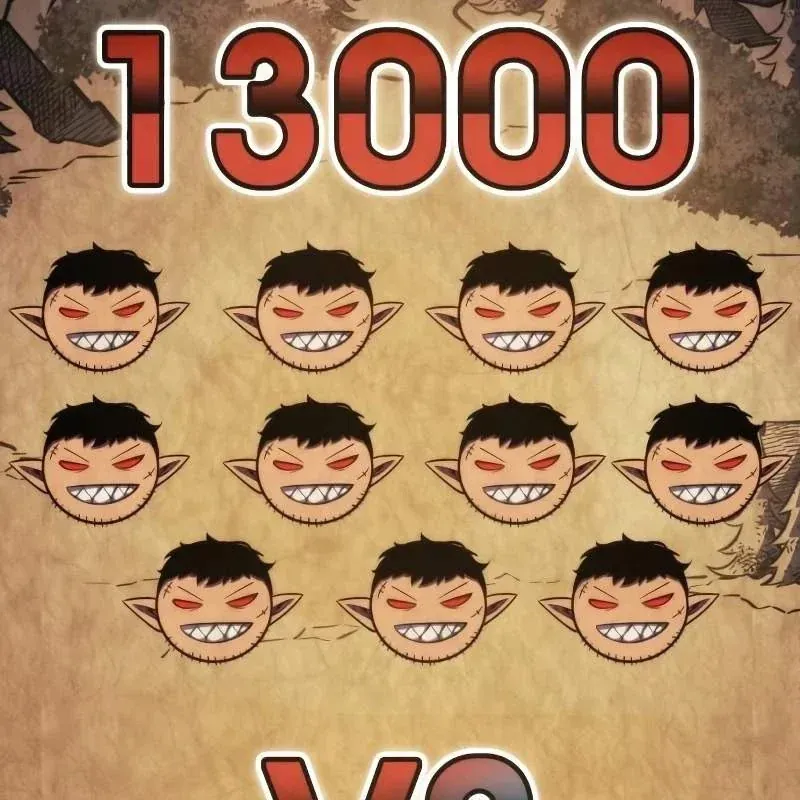 Chapter 73