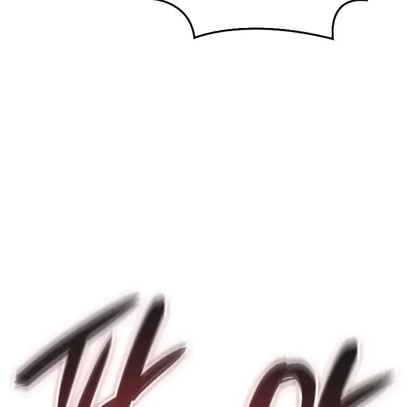 Chapter 73