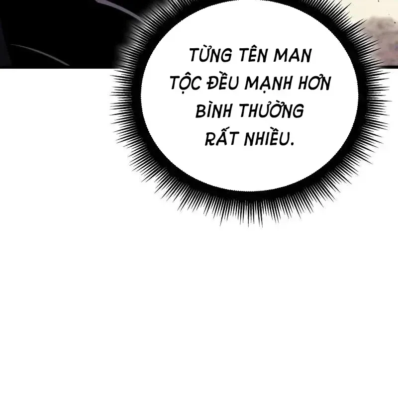 Chapter 73