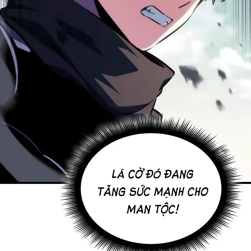 Chapter 73
