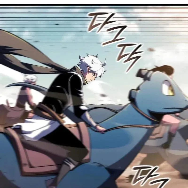 Chapter 73