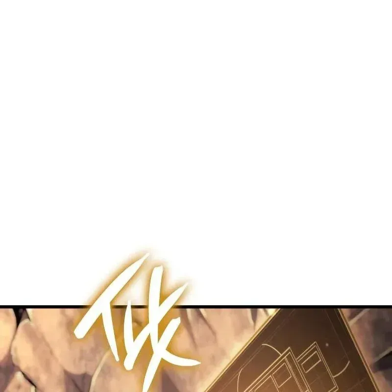 Chapter 73