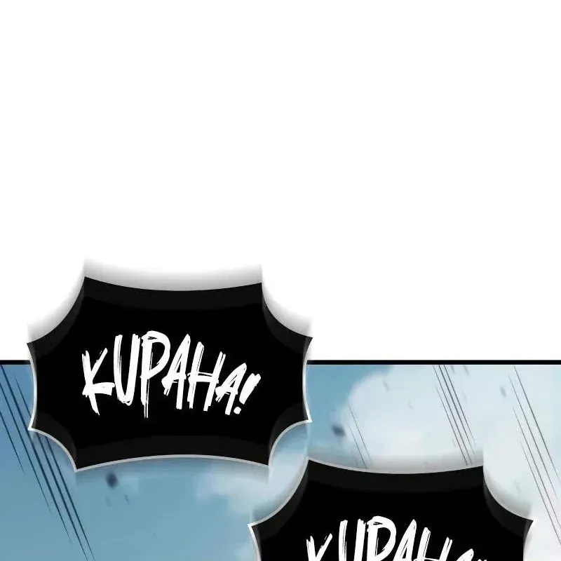 Chapter 73