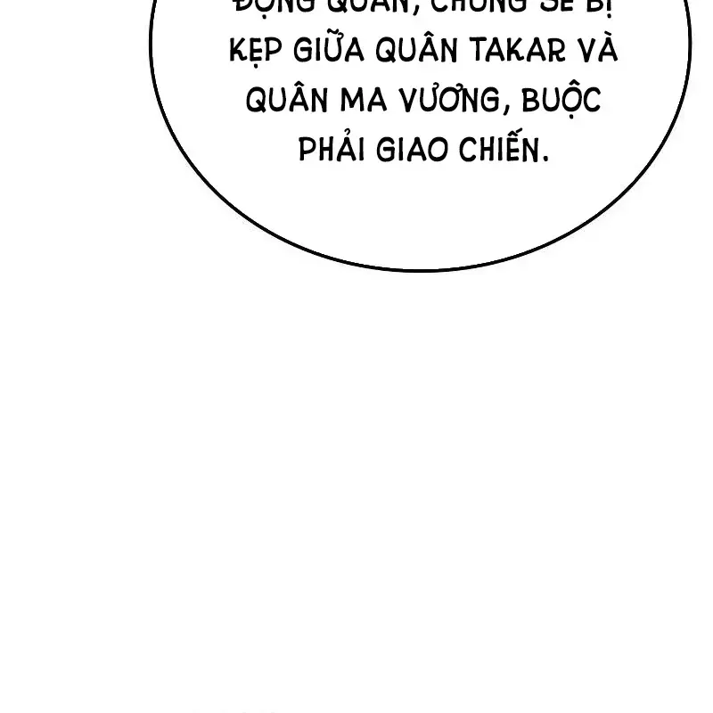 Chapter 73