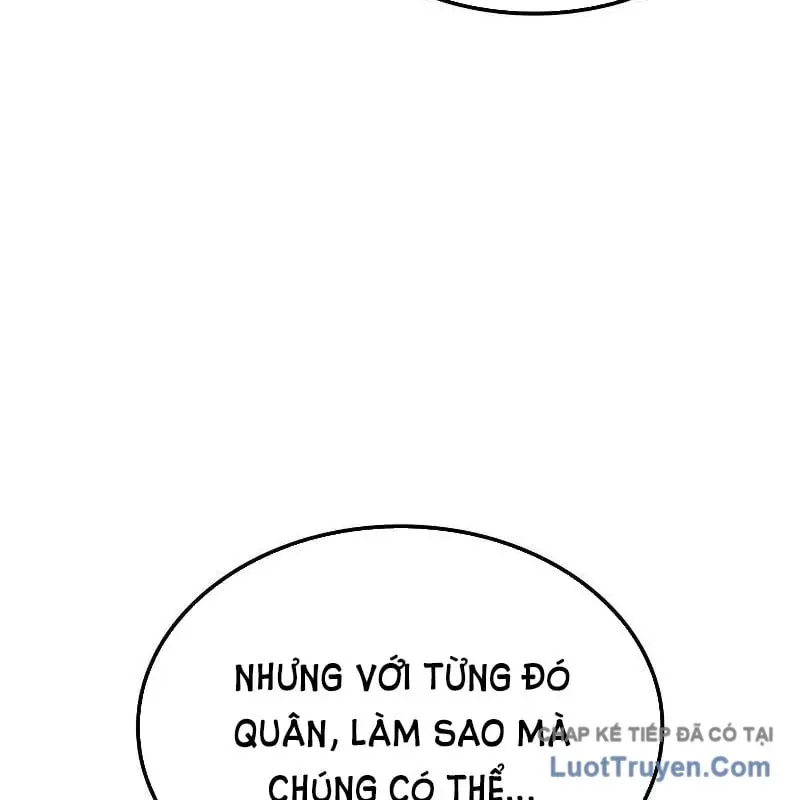 Chapter 73
