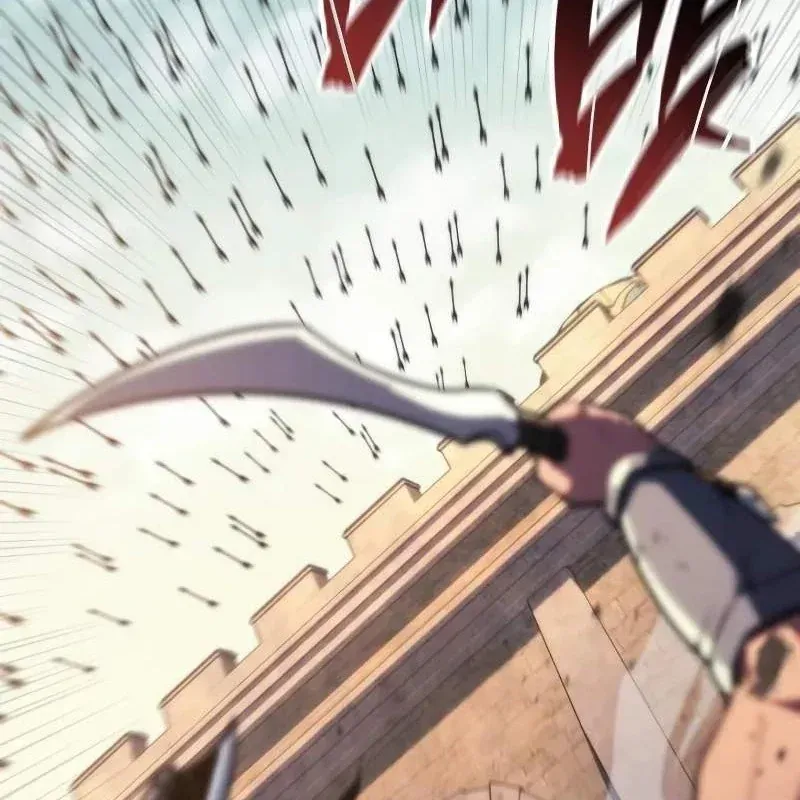 Chapter 73