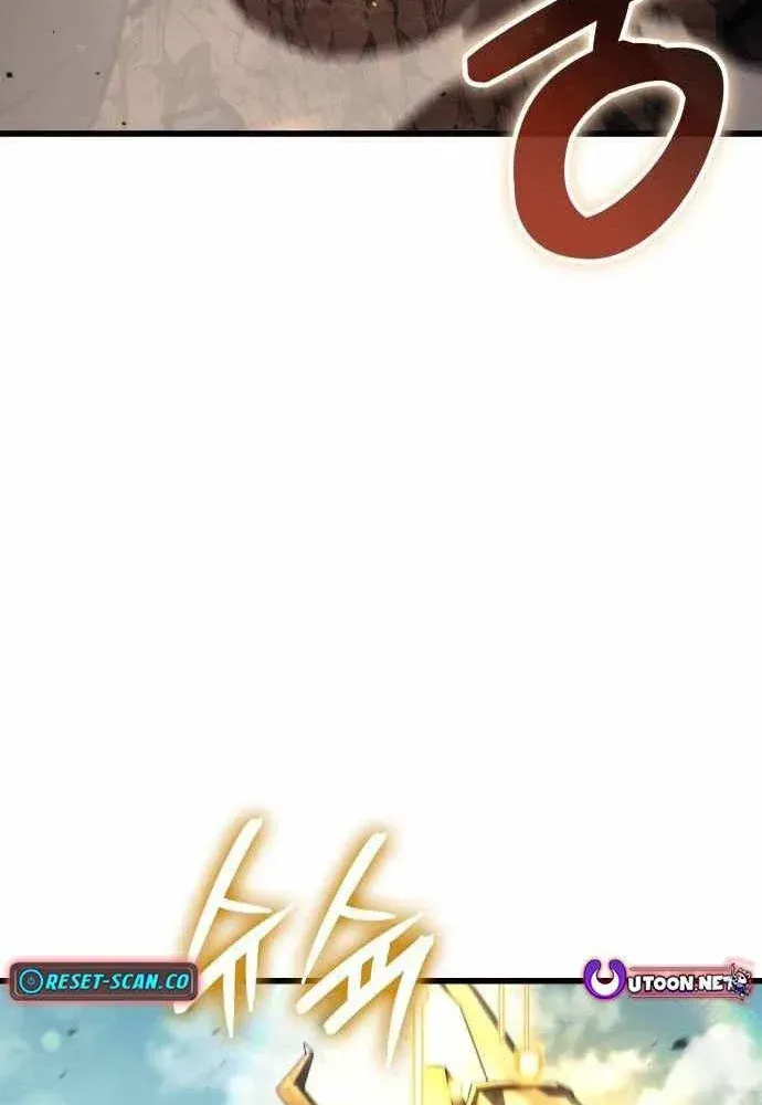 Chapter 74