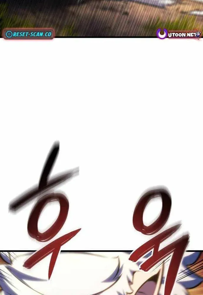 Chapter 74