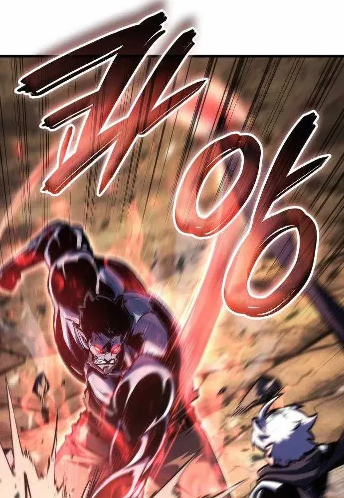 Chapter 74