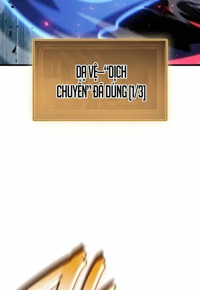Chapter 74
