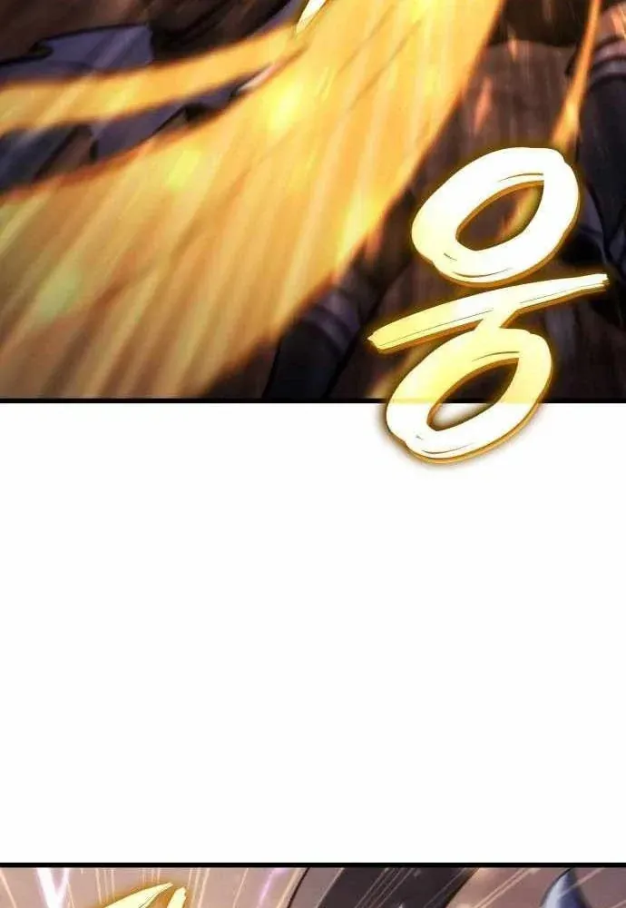 Chapter 74