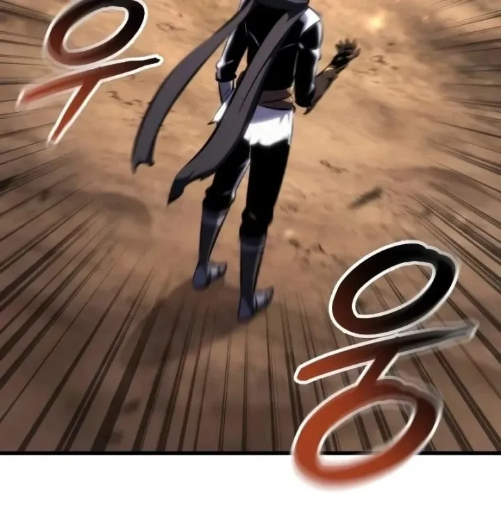 Chapter 75