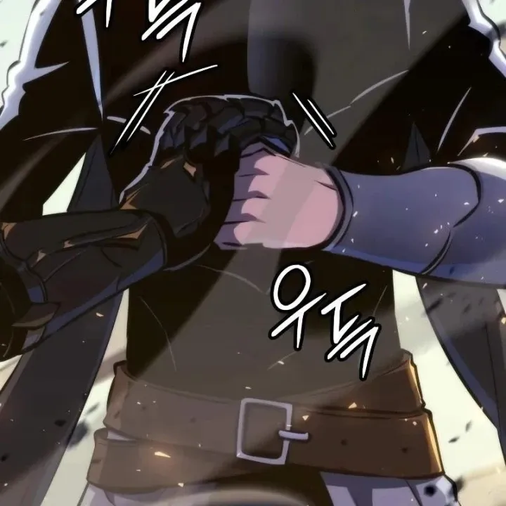 Chapter 75