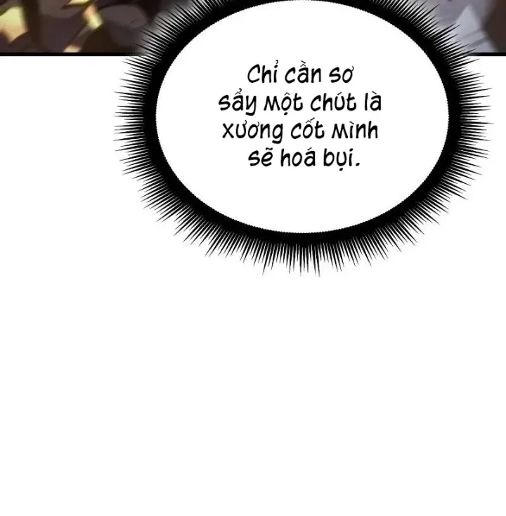 Chapter 75