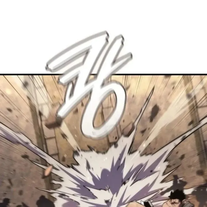 Chapter 75