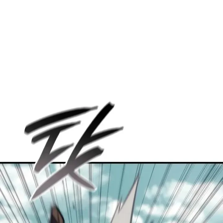 Chapter 75