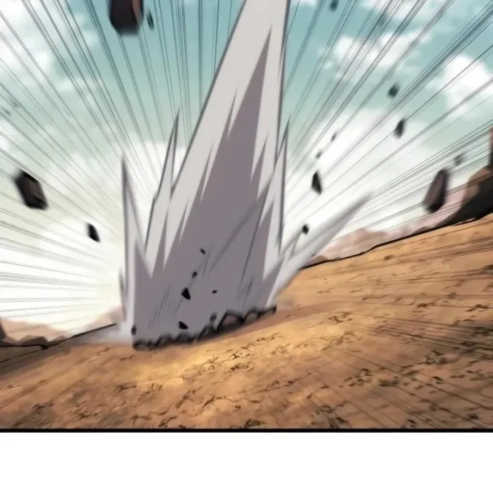 Chapter 75