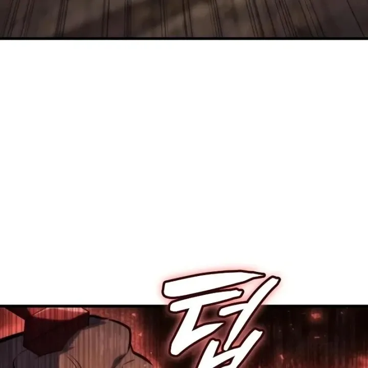 Chapter 75
