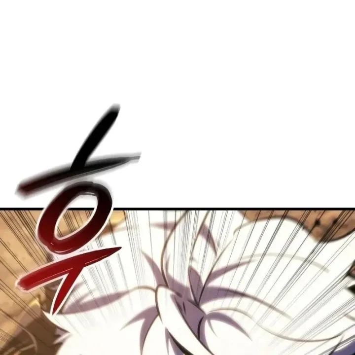 Chapter 75