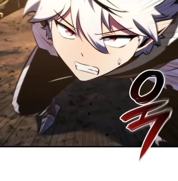 Chapter 75