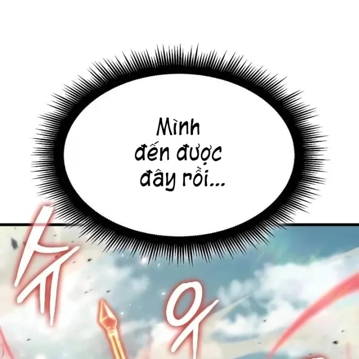 Chapter 75