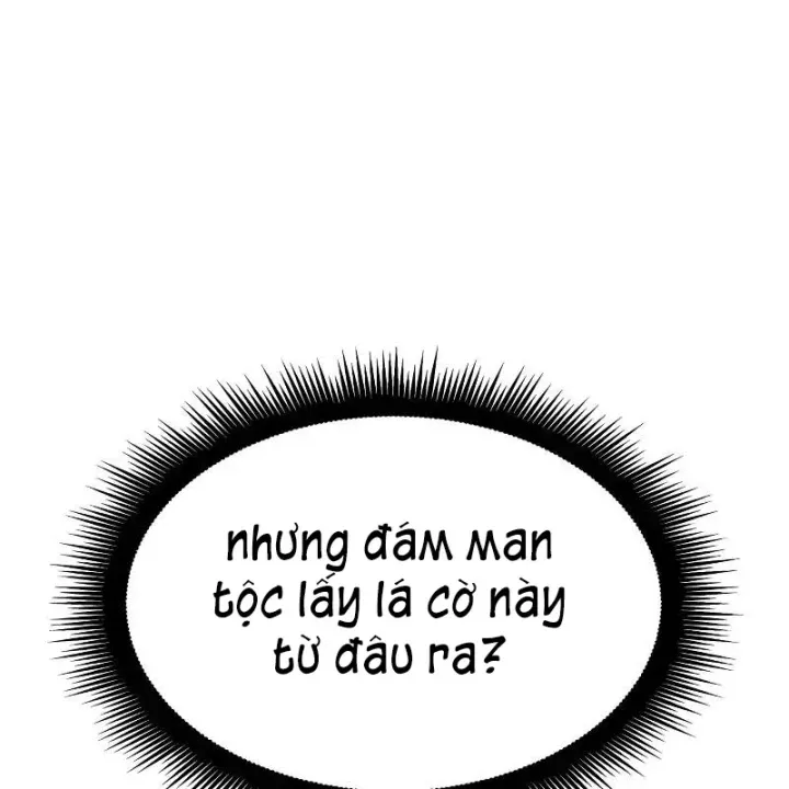 Chapter 75