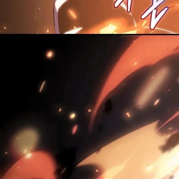 Chapter 75