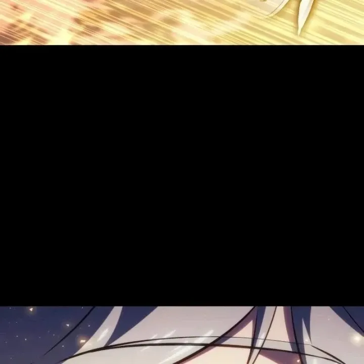 Chapter 75
