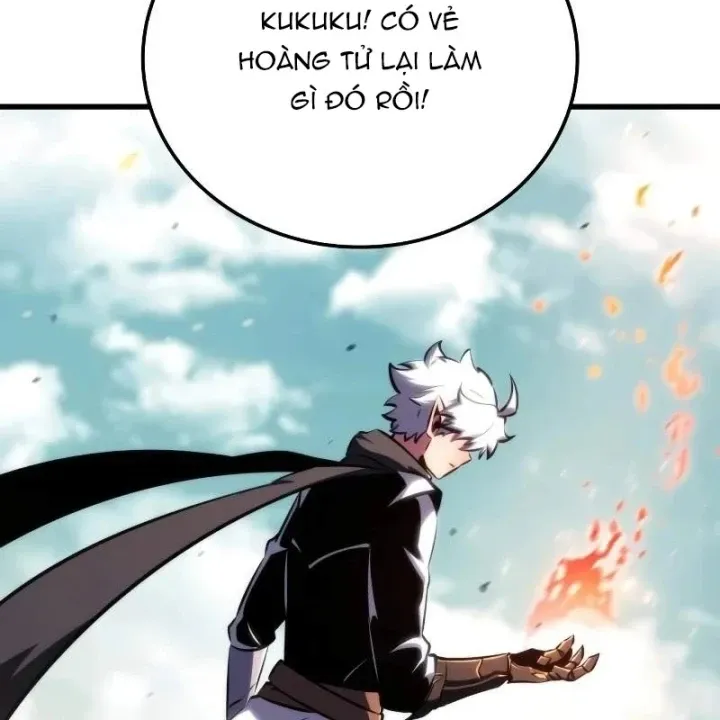 Chapter 75