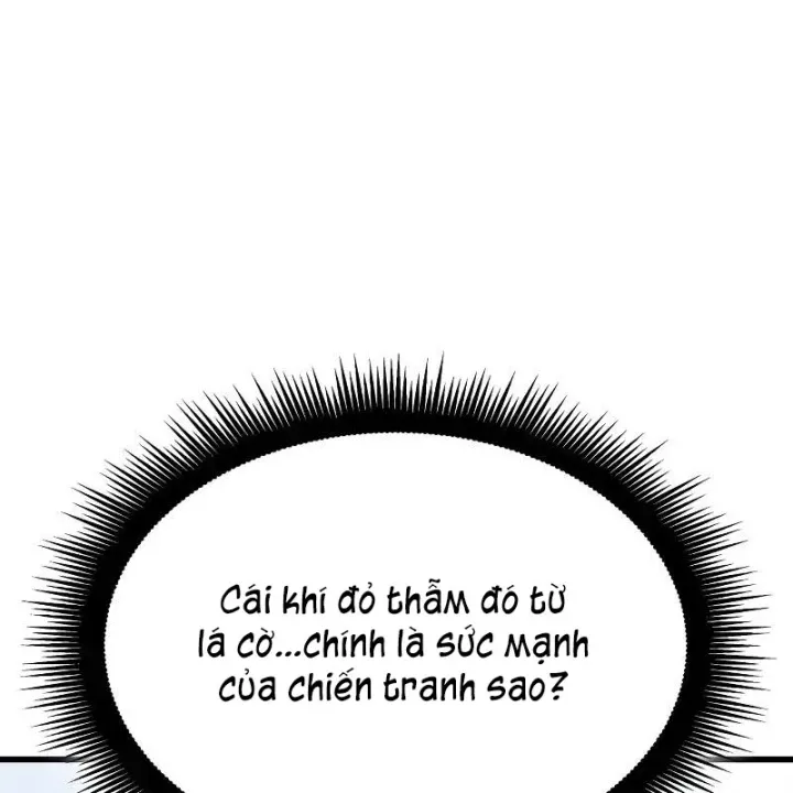 Chapter 75