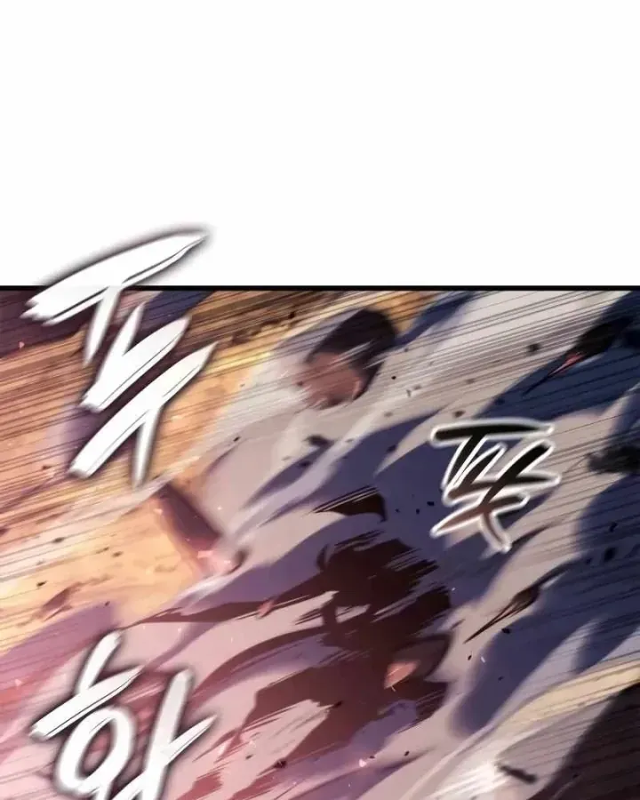 Chapter 76