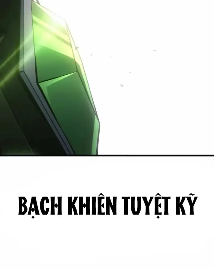 Chapter 76