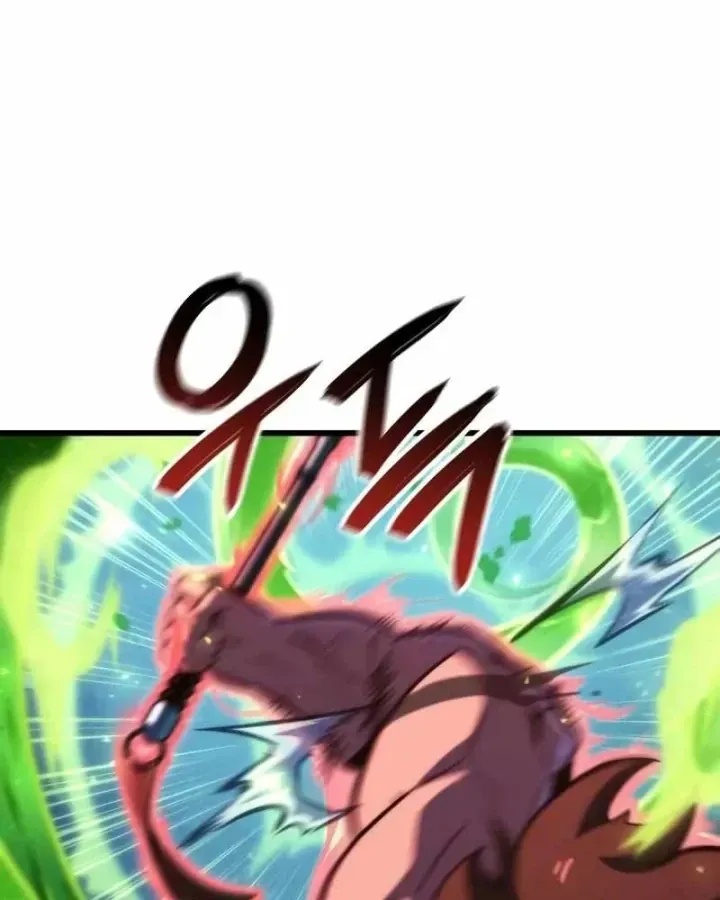 Chapter 76