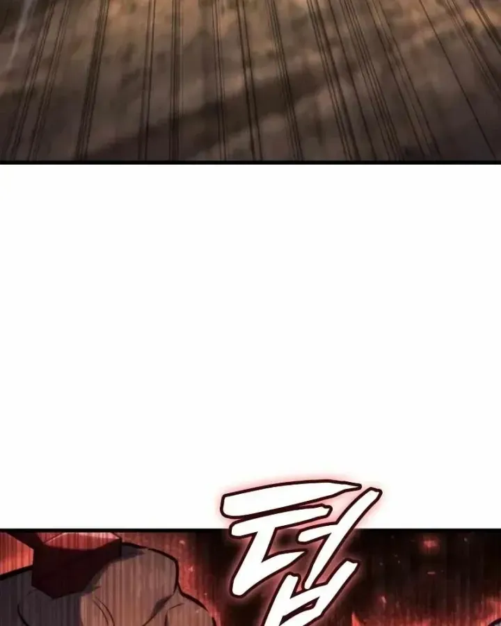 Chapter 76