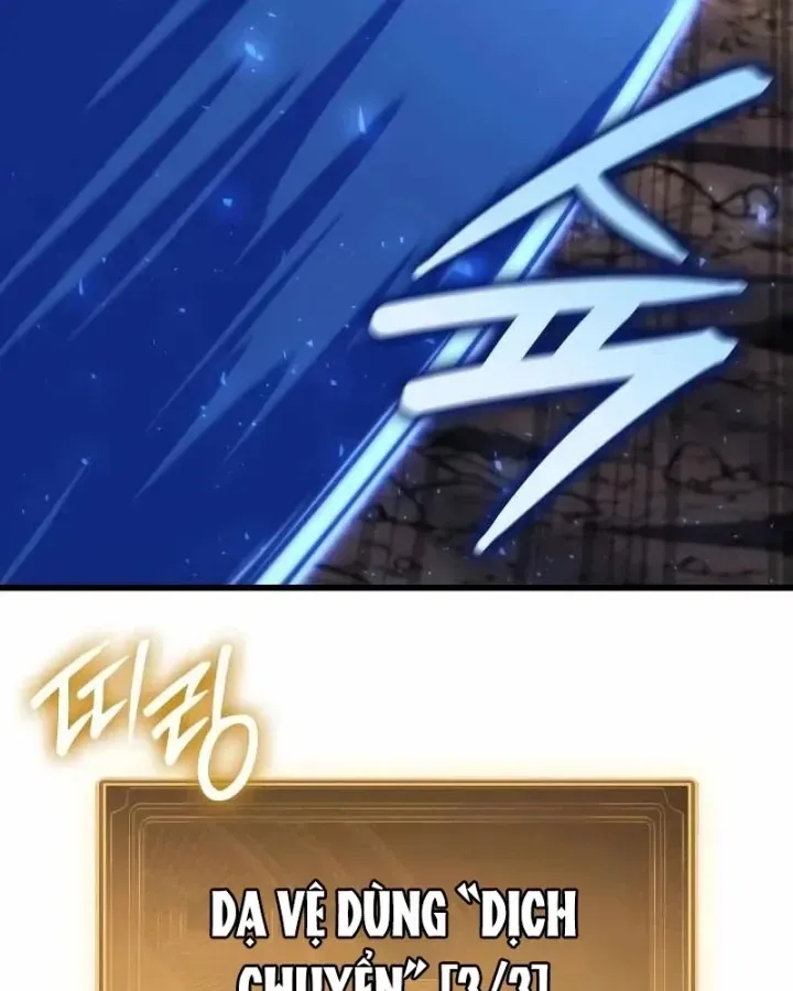 Chapter 76