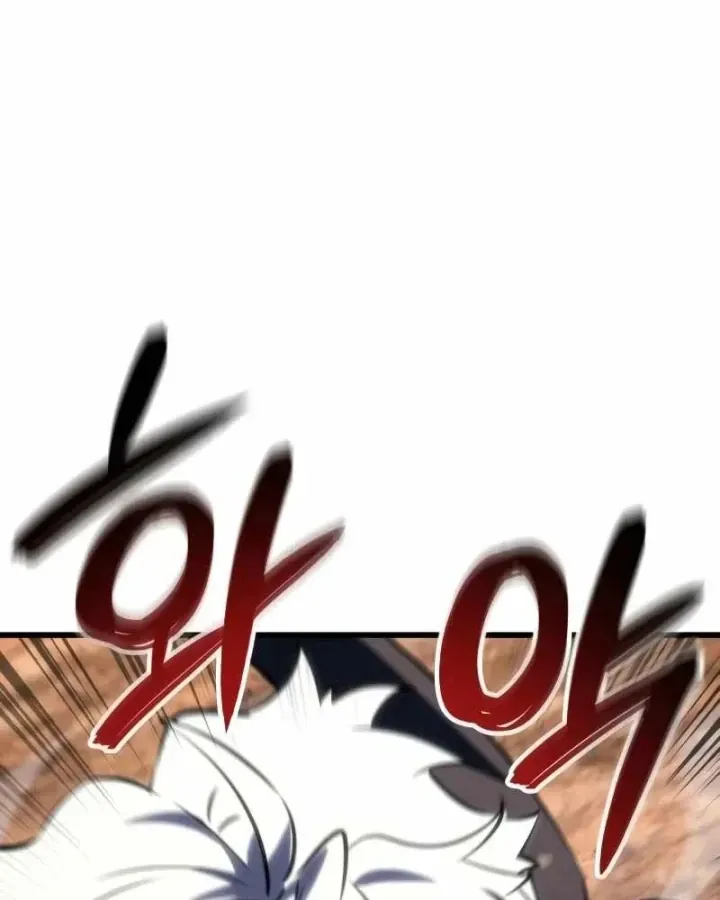 Chapter 76