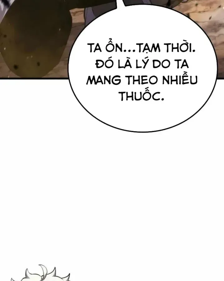Chapter 76
