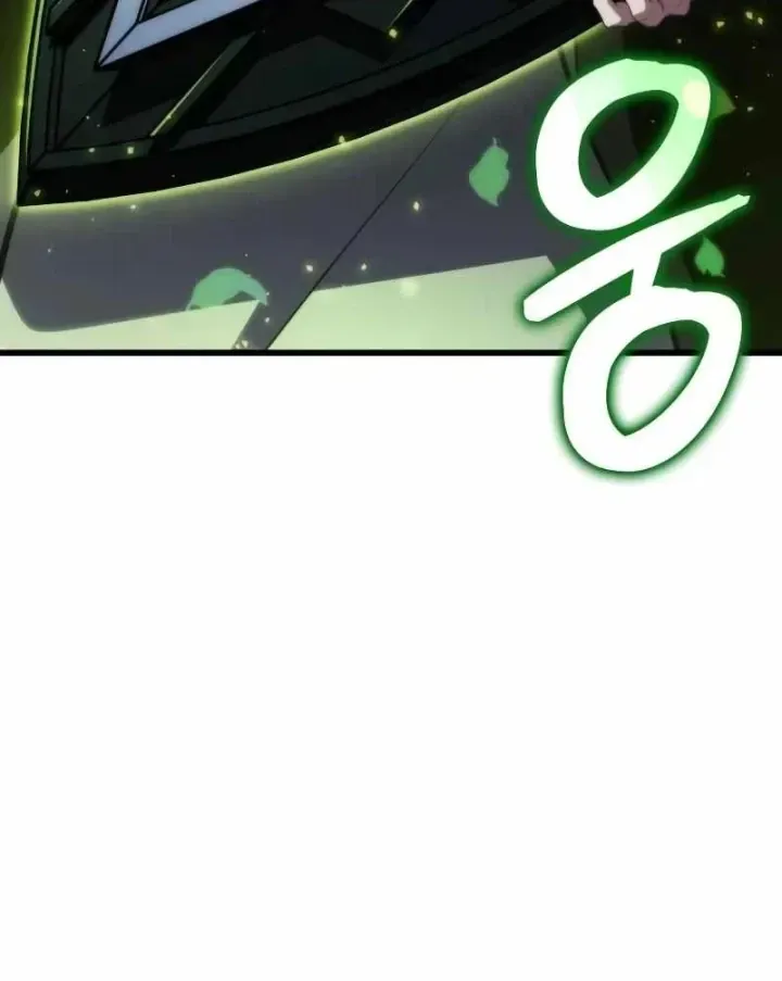 Chapter 76