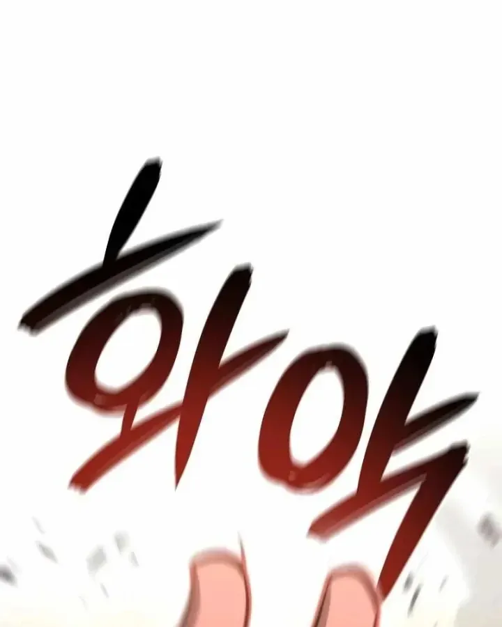 Chapter 76