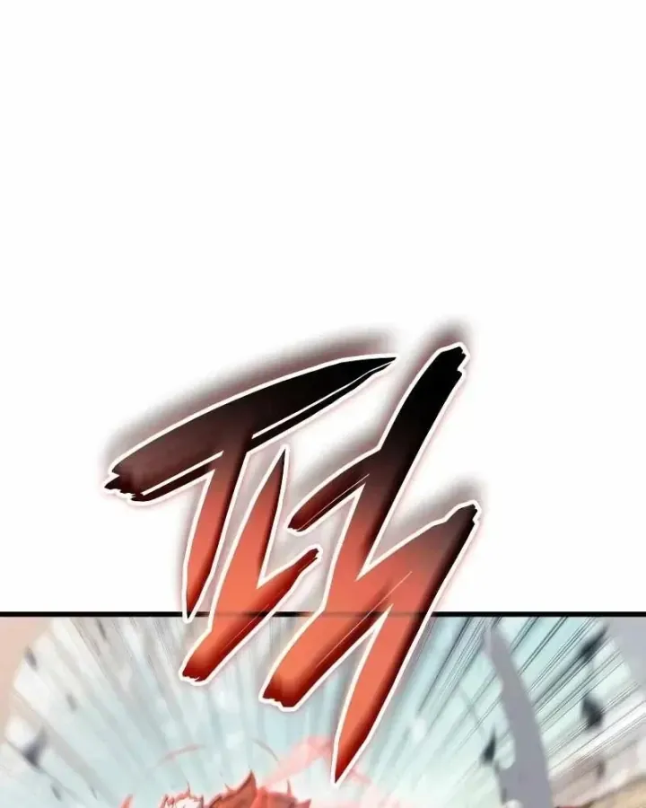 Chapter 76