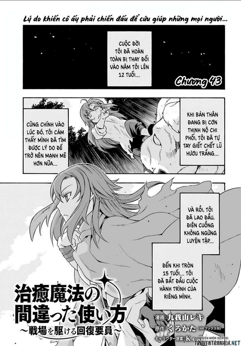 Chapter 43