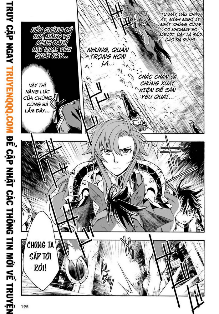 Chapter 44