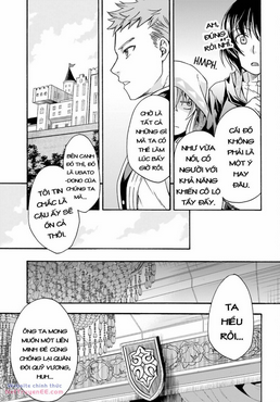 Chapter 47