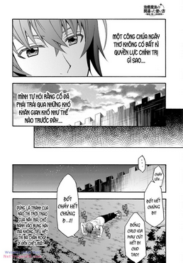 Chapter 48