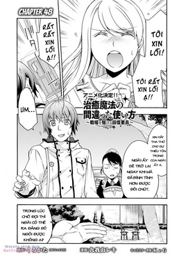 Chapter 48