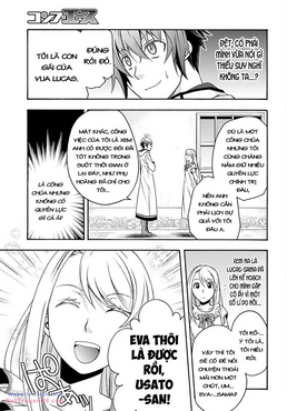Chapter 48