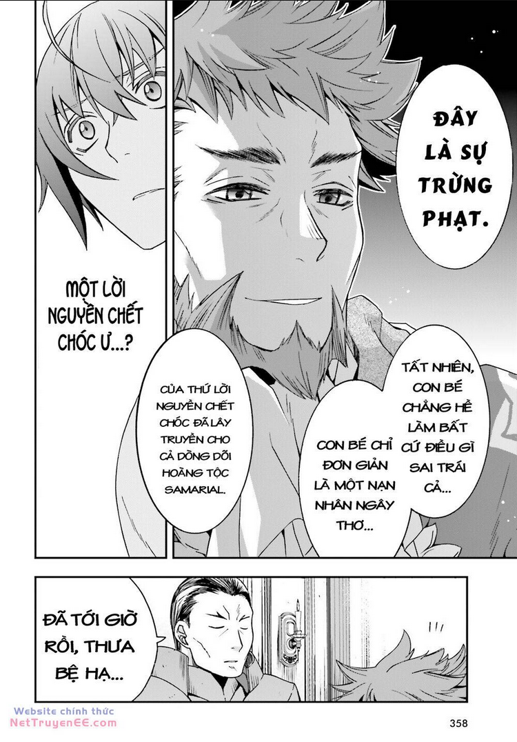 Chapter 49