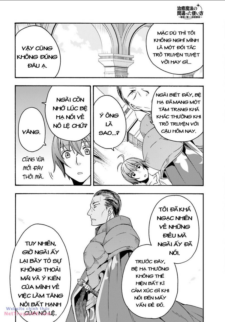 Chapter 49